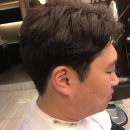 알레이 헤어 Rray Hair