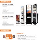 진흥구내식당 이미지