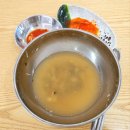 자유공원로 이미지