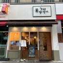 춘천로17번길 이미지