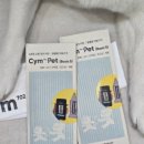 옐로시스(주) 이미지