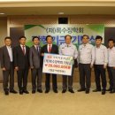 기아자동차(주) 이미지