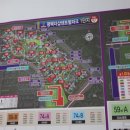 하나공인중개사사무소 이미지