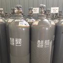 부림종합가스 이미지