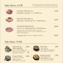 (주)맛찬들
