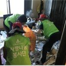 본동행정복지센터 이미지