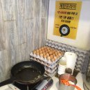 손수김밥여서점