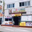 우리들식당 이미지