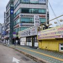금정역 6번 출구 이미지