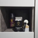 웰빙공간 | 뉴질랜드 웰빙공간 마누카데이 NZ 마누카 허니🍯내돈내산 솔직후기