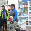 거산 의료기 이미지