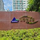 신갈역파크공인중개사사무소 이미지