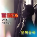 태협 이미지