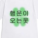 포케이(KKKK)
