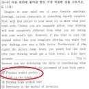 칠성고등학교 이미지