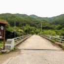 꿈엔들 캠프장