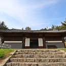 이색영정 이미지