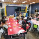 남면복지회관 이미지