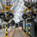 향청종합관광안내소 | 전북 군산 가볼만한곳 경암동철길마을 , 아이랑 추억여행 다녀온 후기