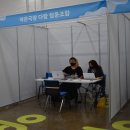 다함협동조합 이미지