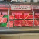 우가돈가 이미지