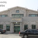 (주)현대요업 이미지