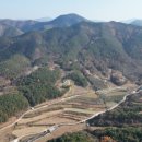 우보공인중개사사무소 이미지