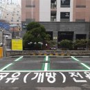 관악구 청룡동-23 서울신문