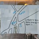 CU김해반도보라점 네이버블로그
