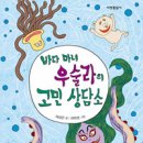 제성하우스 이미지