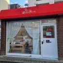 달보드레마카롱 이미지