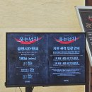 땡글라스 이미지