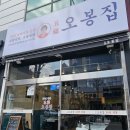 스마일스토리광주평생교육원 이미지
