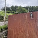 빌라누트 이미지