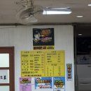 산에산에춘천닭갈비 | 강촌맛집 춘천미소닭갈비 | 제이드가든 맛집 춘천숯불닭갈비 솔직 후기