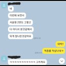 유레카수학학원 이미지