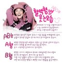 웃는네일&속눈썹