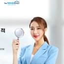 더착한짐 | 내가가입한보험조회 보험설계 더착한보험연구소 후기