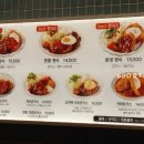 스타돈가스 네이버블로그