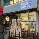 멜팅치즈버거 성서점 | 부천 수제버거 맛집 베이컨 멜팅 치즈버거 고구마 프라이즈 버거더심플 내돈내산