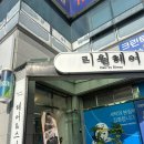 김해구산동 미용실 리원헤어 손상없는 무연화펌후기