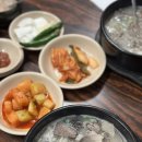 약수시장 맛집 원조호남순대국 특순대국 후기 다산동 술집 추천 약수역 순대국 맛집