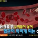 블랑블랑 이미지