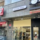 방배로 14 (18) 이미지