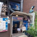 북극곰 소극장 | 북극곰 소극장 '호랑이의 팥죽' 공연 후기입니다^^