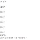 케나인동물병원 이미지