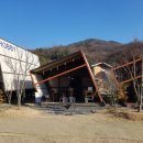 하비리조트 이미지