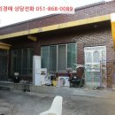 신영산로 네이버블로그
