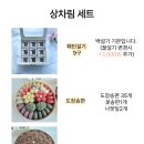 해나공방
