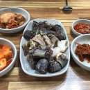 옥봉수산 네이버블로그